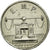 Moneda, Francia, 10 Francs, EBC, Hierro, Gadoury:194.6