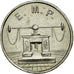 Moneta, Francja, 10 Francs, AU(55-58), Żelazo, Gadoury:194.6