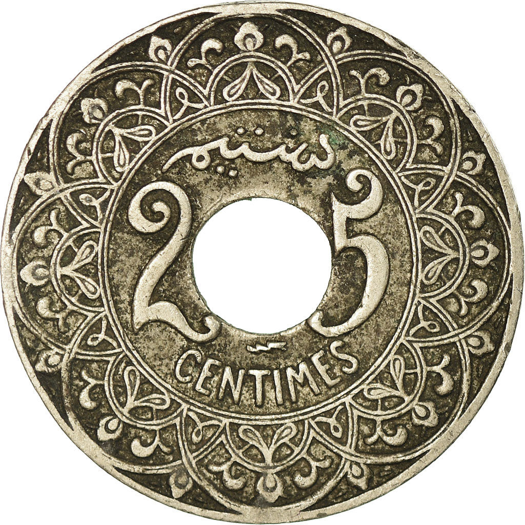 Coin, Morocco, Yusuf, 25 Centimes, UNDATED (1924), Poissy, EF(40-45)