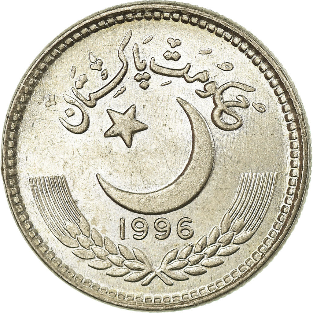Coin, Pakistan, 25 Paisa, 1996, EF(40-45), Cupro-nickel, KM:58