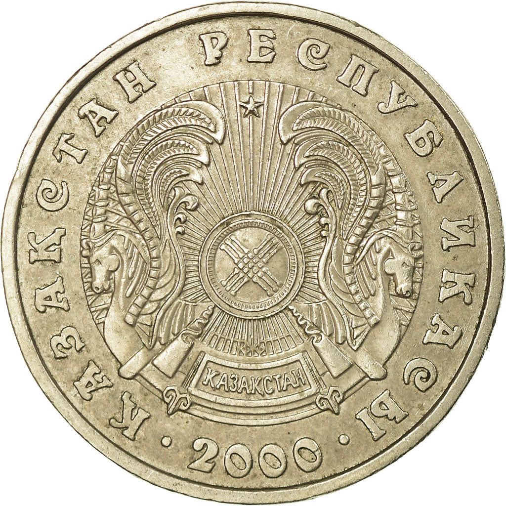 Coin, Kazakhstan, 50 Tenge, 2000, Kazakhstan Mint, EF(40-45)