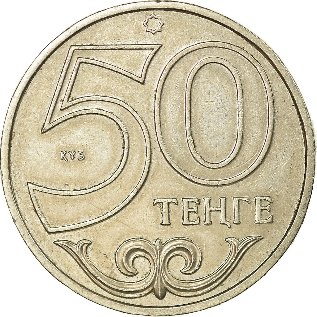 Coin, Kazakhstan, 50 Tenge, 2000, Kazakhstan Mint, EF(40-45)