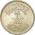 Moneda, Arabia Saudí, UNITED KINGDOMS, 5 Halala, Ghirsh, 1972/AH1392, MBC+