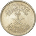 Moeda, Arábia Saudita, UNITED KINGDOMS, 5 Halala, Ghirsh, 1972/AH1392