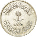 Moneda, Arabia Saudí, UNITED KINGDOMS, 10 Halala, 2 Ghirsh, 1980/AH1400, BC+