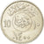 Moeda, Arábia Saudita, UNITED KINGDOMS, 10 Halala, 2 Ghirsh, 1980/AH1400