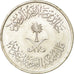 Moneda, Arabia Saudí, UNITED KINGDOMS, 10 Halala, 2 Ghirsh, 1980/AH1400, MBC+