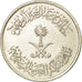 Coin, Saudi Arabia, UNITED KINGDOMS, 10 Halala, 2 Ghirsh, 1976/AH1397