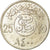 Moneda, Arabia Saudí, UNITED KINGDOMS, 25 Halala, 1/4 Riyal, 1980/AH1400, MBC