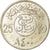 Moneda, Arabia Saudí, UNITED KINGDOMS, 25 Halala, 1/4 Riyal, 1980/AH1400, MBC