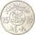 Moneda, Arabia Saudí, UNITED KINGDOMS, Fahad Bin Abd Al-Aziz, 25 Halala, 1/4