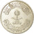Moneda, Arabia Saudí, UNITED KINGDOMS, 50 Halala, 1/2 Riyal, 1980/AH1400, BC+