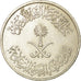 Monnaie, Saudi Arabia, UNITED KINGDOMS, 50 Halala, 1/2 Riyal, 1980/AH1400, TB+
