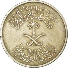 Münze, Saudi Arabia, UNITED KINGDOMS, 50 Halala, 1/2 Riyal, 1972/AH1392, S+
