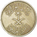 Münze, Saudi Arabia, UNITED KINGDOMS, 50 Halala, 1/2 Riyal, 1972/AH1392, S+