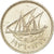 Coin, Kuwait, Jabir Ibn Ahmad, 20 Fils, 1976/AH1396, AU(55-58), Copper-nickel