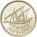 Moneda, Kuwait, Jabir Ibn Ahmad, 20 Fils, 1976/AH1396, EBC, Cobre - níquel
