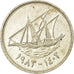 Moneta, Kuwait, Jabir Ibn Ahmad, 20 Fils, 1983/AH1403, MB+, Rame-nichel, KM:12