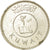Coin, Kuwait, Jabir Ibn Ahmad, 20 Fils, 1983/AH1403, VF(30-35), Copper-nickel