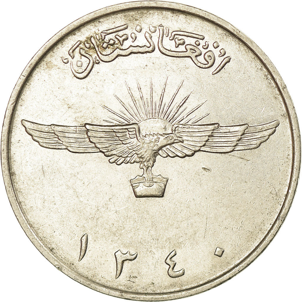 Moeda, Afeganistão, Muhammed Zahir Shah, 2 Afghanis, SH1340 (1961)