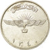 Moeda, Afeganistão, Muhammed Zahir Shah, 2 Afghanis, SH1340 (1961)