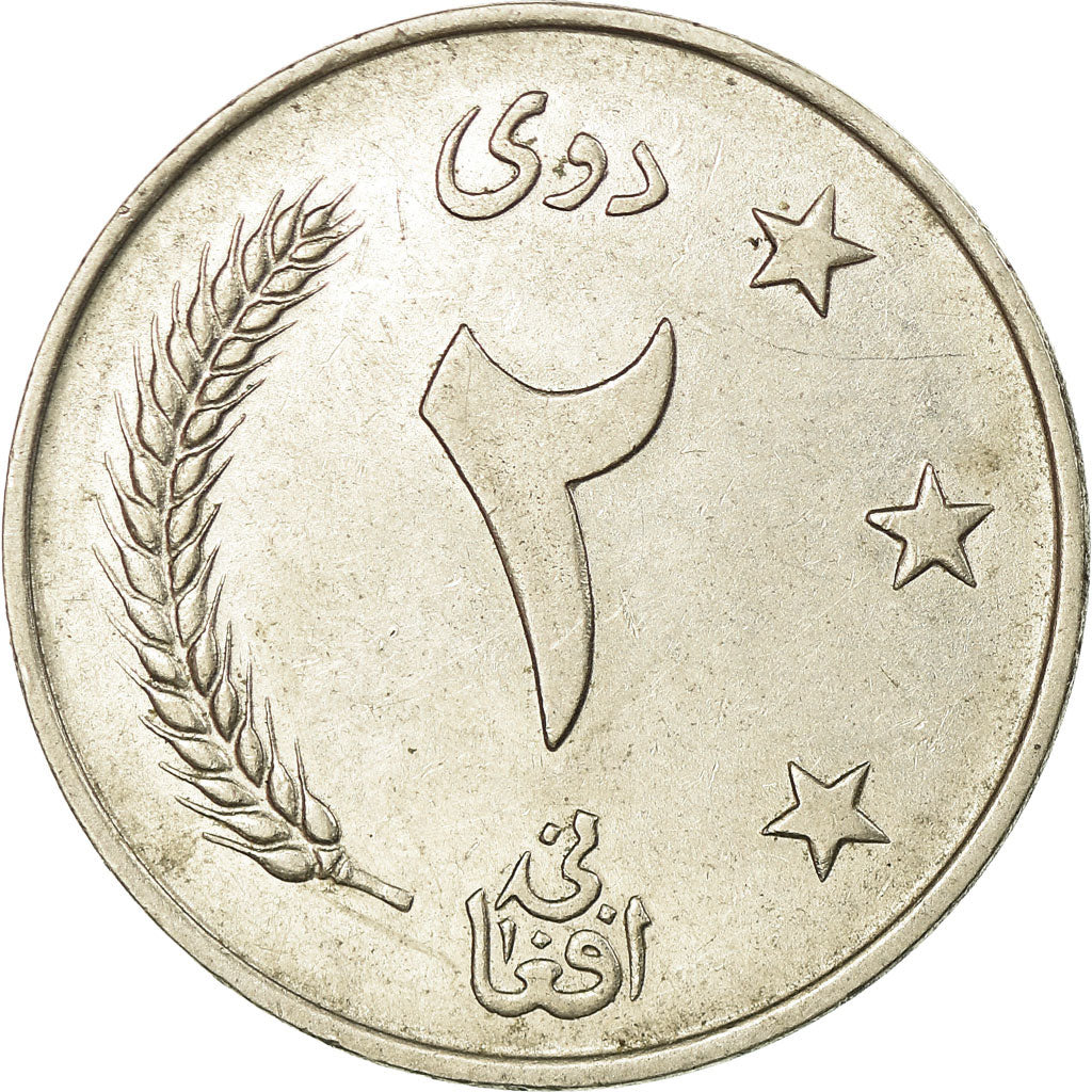 Moeda, Afeganistão, Muhammed Zahir Shah, 2 Afghanis, SH1340 (1961)