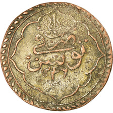 Coin, Tunisia, TUNIS, Mahmud II, Piastre, 1830/AH1246, Paris, VF(30-35), Billon