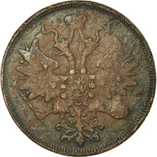 Coin, Russia, Alexander II, 5 Kopeks, 1860, Ekaterinbourg, VF(30-35), Copper