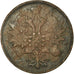 Coin, Russia, Alexander II, 5 Kopeks, 1860, Ekaterinbourg, VF(30-35), Copper