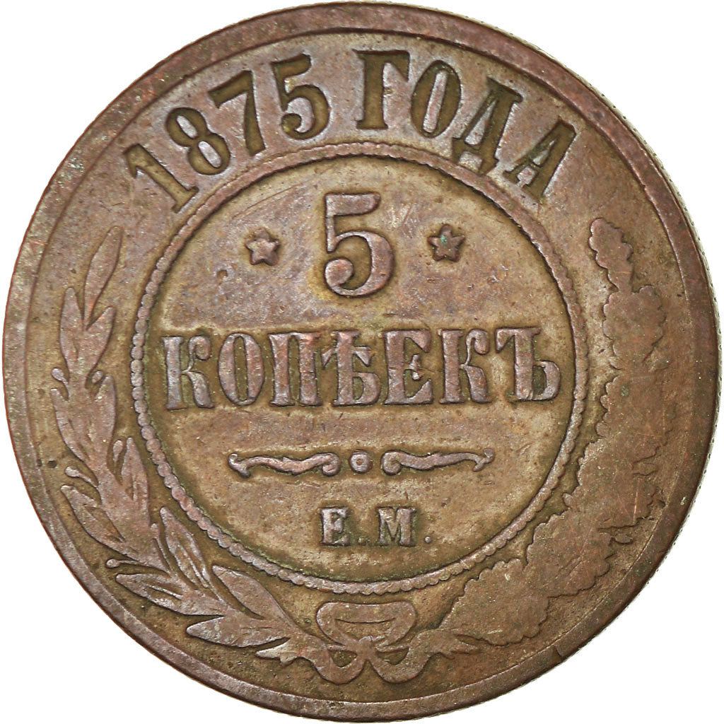 Coin, Russia, Alexander II, 5 Kopeks, 1875, Saint-Petersburg, VF(30-35), Copper