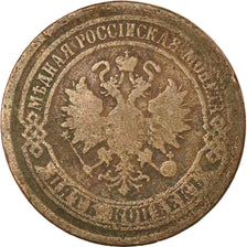 Moneda, Rusia, Alexander II, 5 Kopeks, 1875, Saint-Petersburg, BC, Cobre