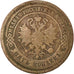 Moneda, Rusia, Alexander II, 5 Kopeks, 1875, Saint-Petersburg, BC, Cobre