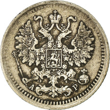 Coin, Russia, Nicholas II, 5 Kopeks, 1903, Saint-Petersburg, EF(40-45), Silver
