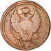 Coin, Russia, Alexander I, 2 Kopeks, 1812, VF(20-25), Copper, KM:118.3