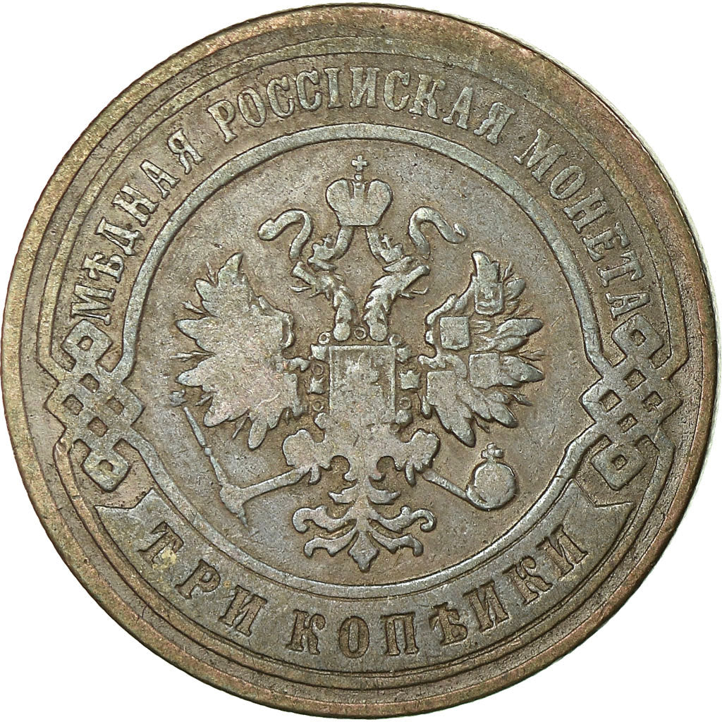 Coin, Russia, Nicholas II, 3 Kopeks, 1896, Saint-Petersburg, VF(30-35), Copper