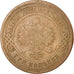 Coin, Russia, Nicholas II, 3 Kopeks, 1891, Saint-Petersburg, F(12-15), Copper