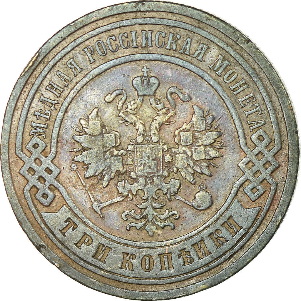 Coin, Russia, Nicholas II, 3 Kopeks, 1902, Saint-Petersburg, VF(30-35), Copper