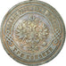 Coin, Russia, Nicholas II, 3 Kopeks, 1902, Saint-Petersburg, VF(30-35), Copper