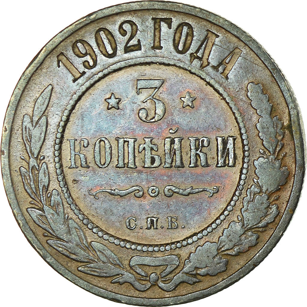 Coin, Russia, Nicholas II, 3 Kopeks, 1902, Saint-Petersburg, VF(30-35), Copper