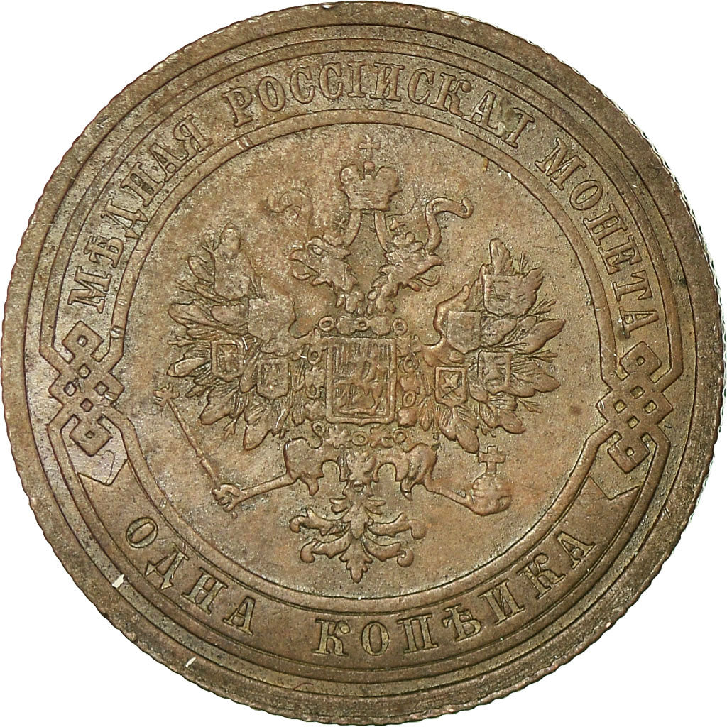 Monnaie, Russie, Nicholas II, Kopek, 1908, Saint-Petersburg, TB+, Cuivre, KM:9.2