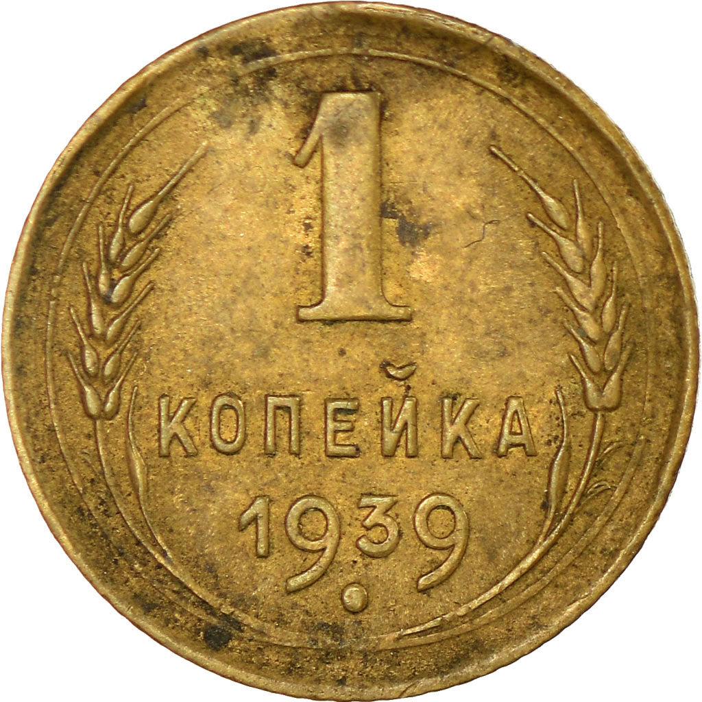 Munten, Rusland, Kopek, 1939, Saint-Petersburg, FR+, Aluminum-Bronze, KM:105