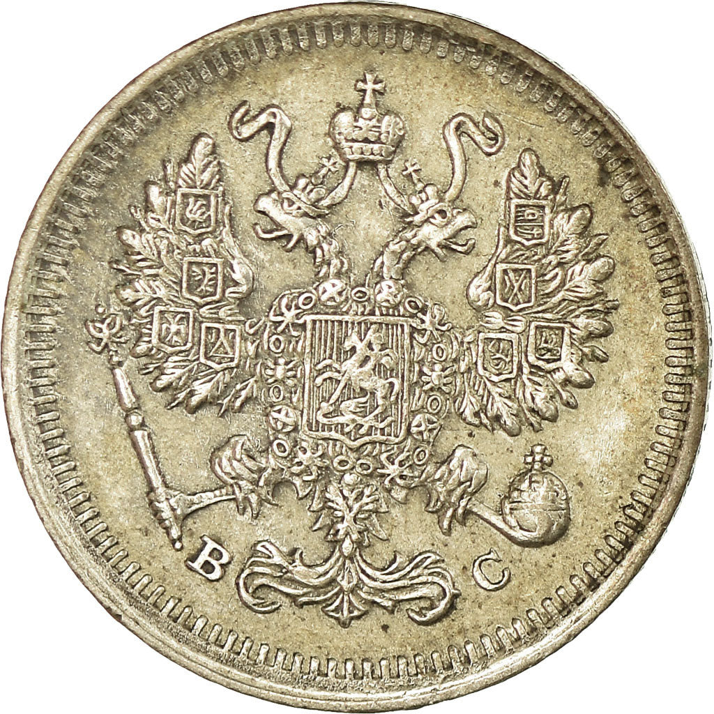 Moneta, Russia, Nicholas II, 10 Kopeks, 1913, Saint-Petersburg, AU(50-53)
