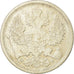 Coin, Russia, Nicholas II, 20 Kopeks, 1907, Saint-Petersburg, VF(20-25), Silver
