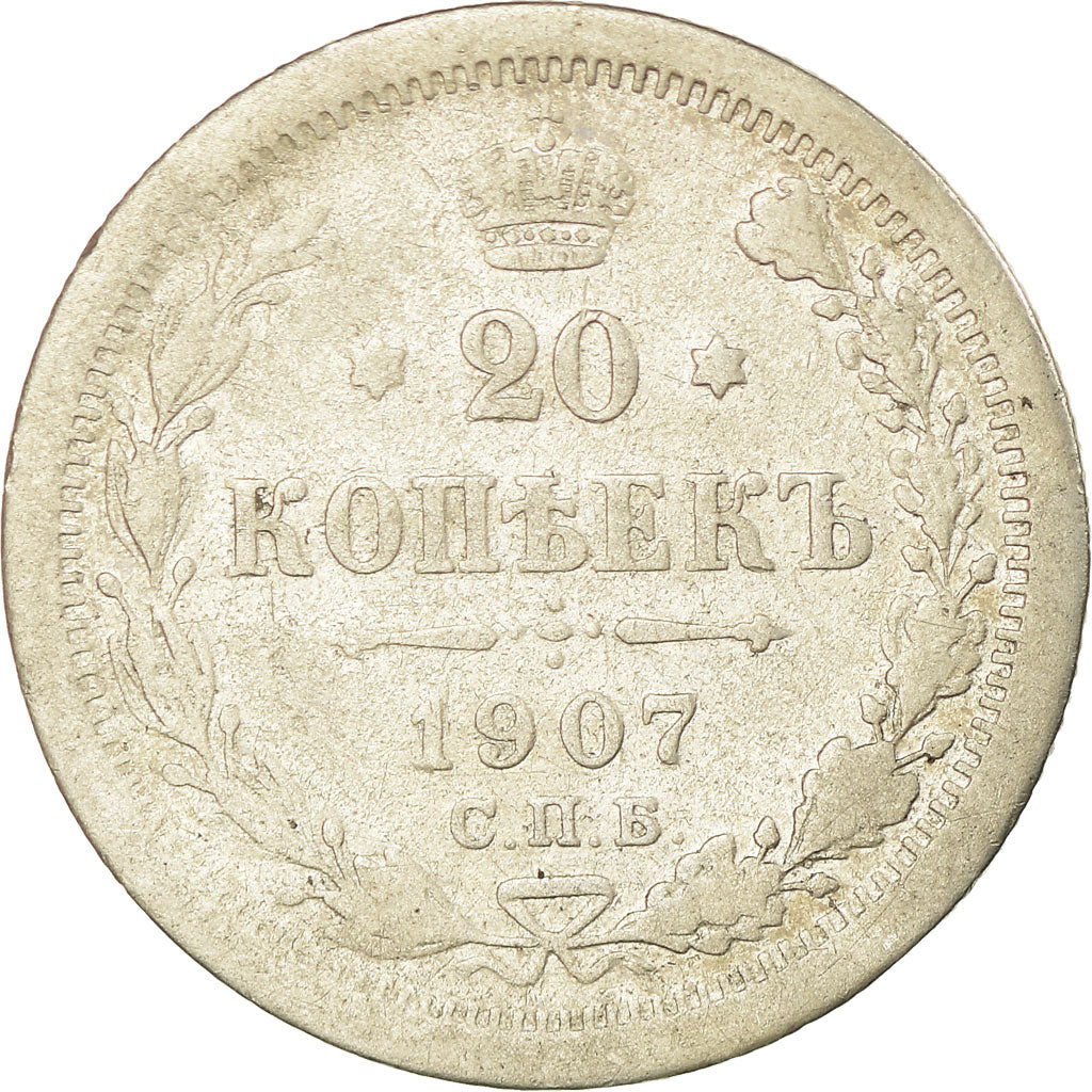 Coin, Russia, Nicholas II, 20 Kopeks, 1907, Saint-Petersburg, VF(20-25), Silver