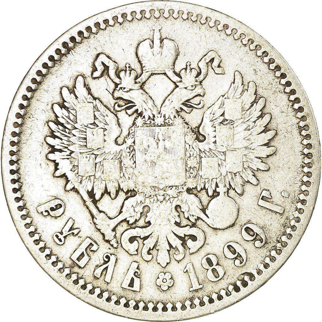 Coin, Russia, Nicholas II, Rouble, 1899, St. Petersburg, VF(20-25), Silver