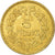 Moneda, Francia, Lavrillier, 5 Francs, 1946, Castelsarrasin, BC+, Aluminio -