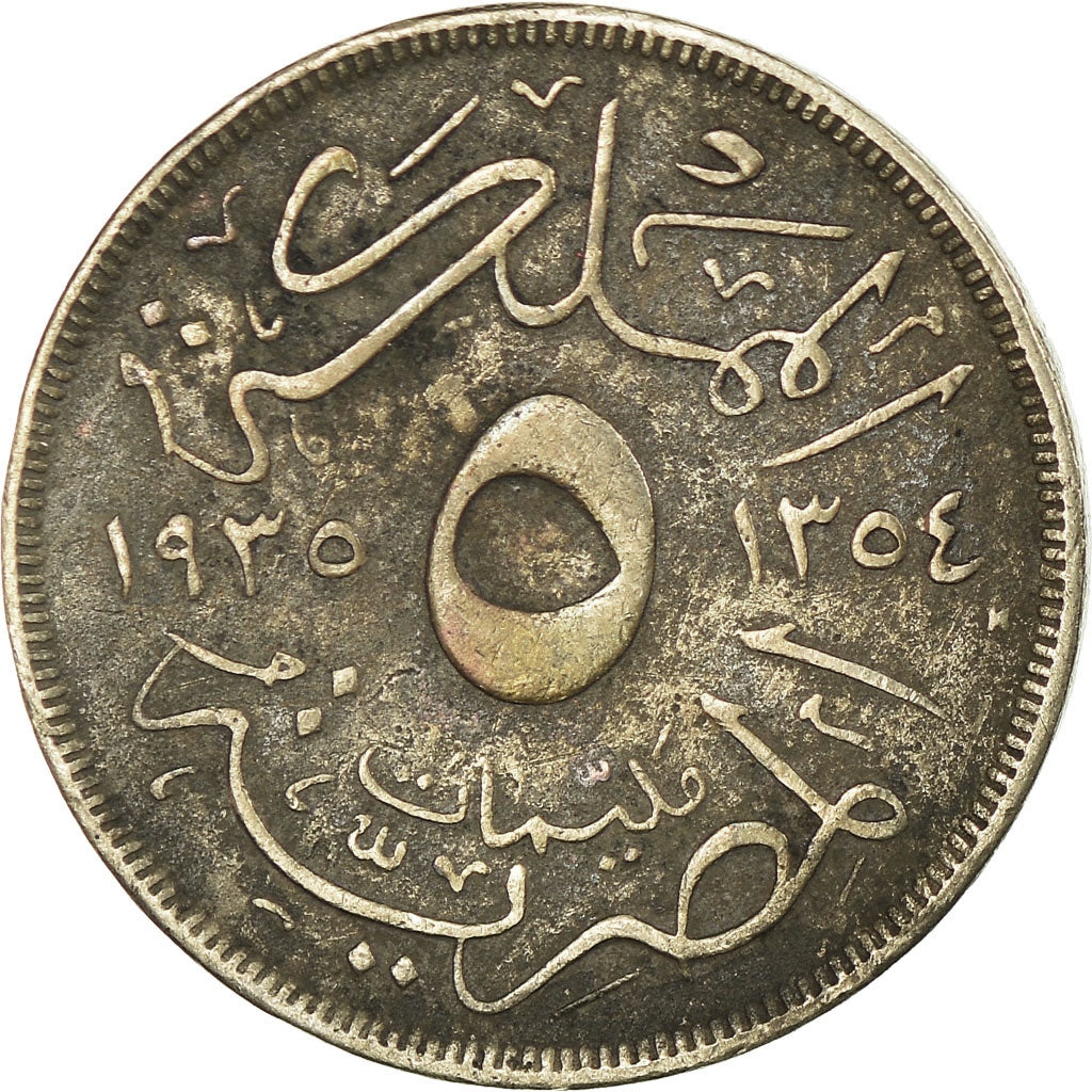 Moneda, Egipto, Fuad I, 5 Milliemes, 1935/AH1354, BC+, Cobre - níquel, KM:346
