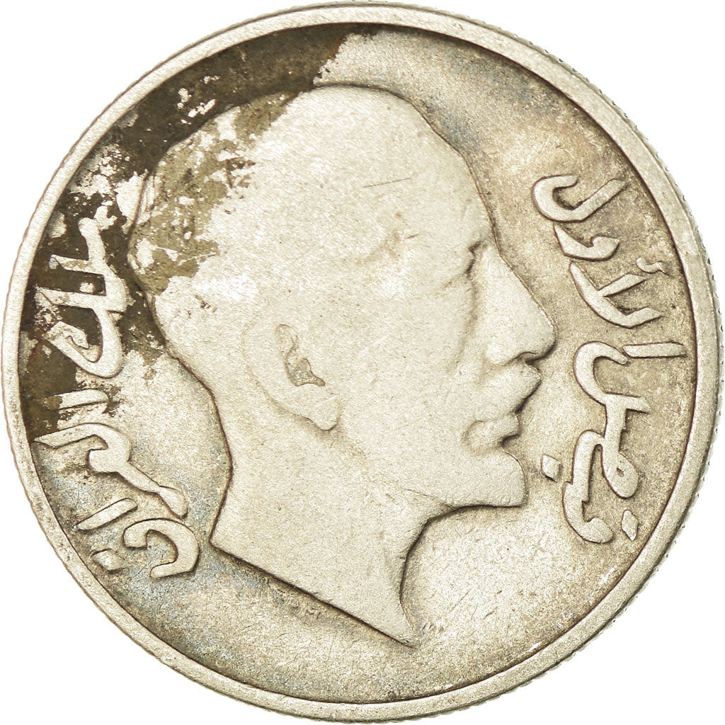 Moneda, Iraq, Faisal I, 50 Fils, 1931/ah1349, Royal Mint, BC+, Plata, KM:100