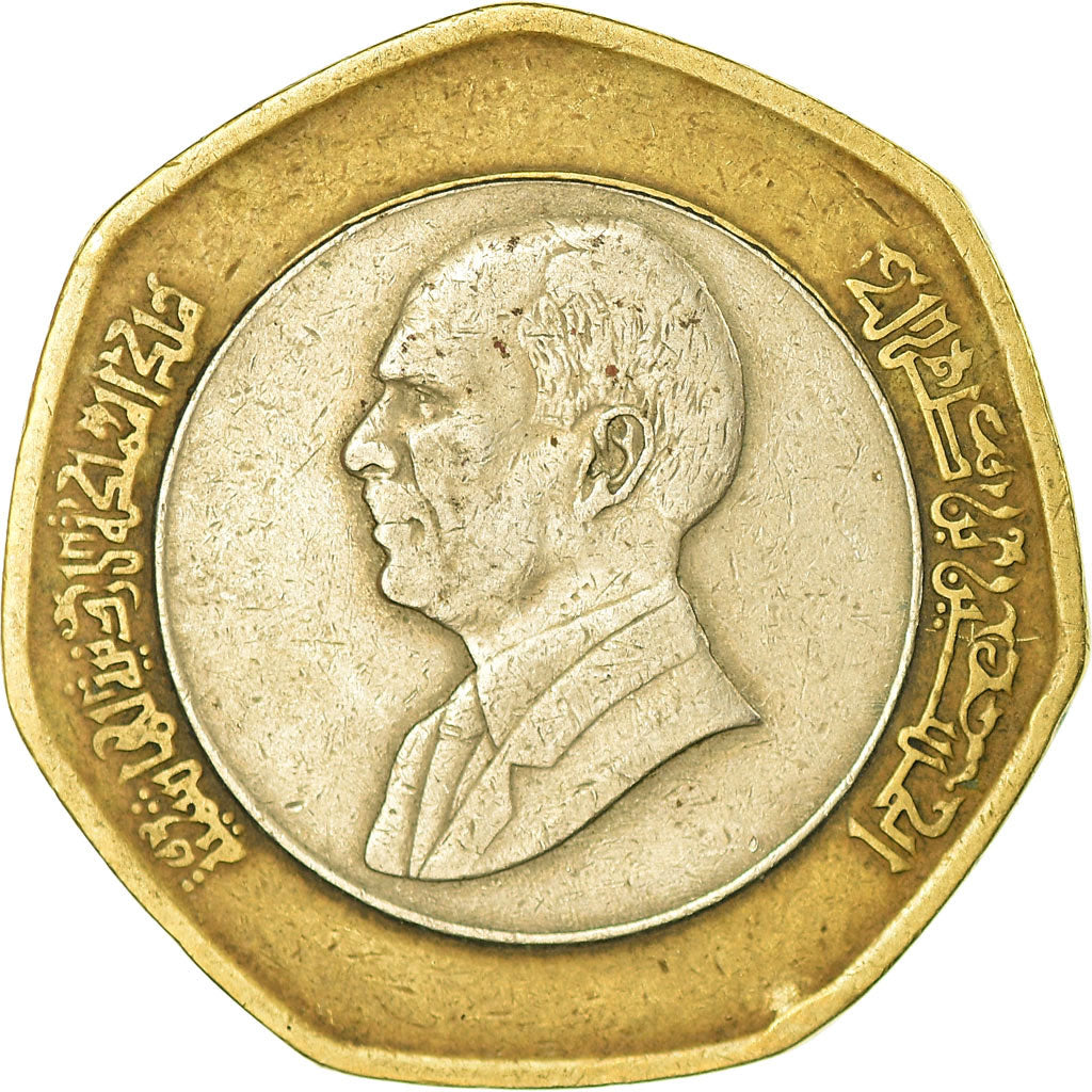 Munten, Jordanië, Hussein, 1/2 Dinar, 1997/AH1417, FR+, Bi-Metallic, KM:63