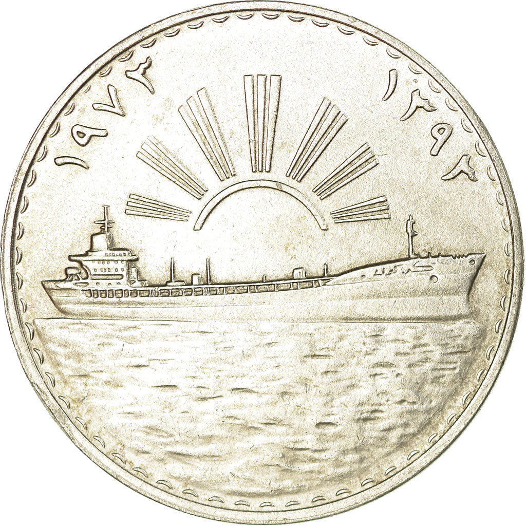 Moeda, Iraque, Dinar, 1973, AU(55-58), Prata, KM:140